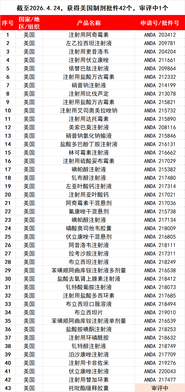 640 (5).png